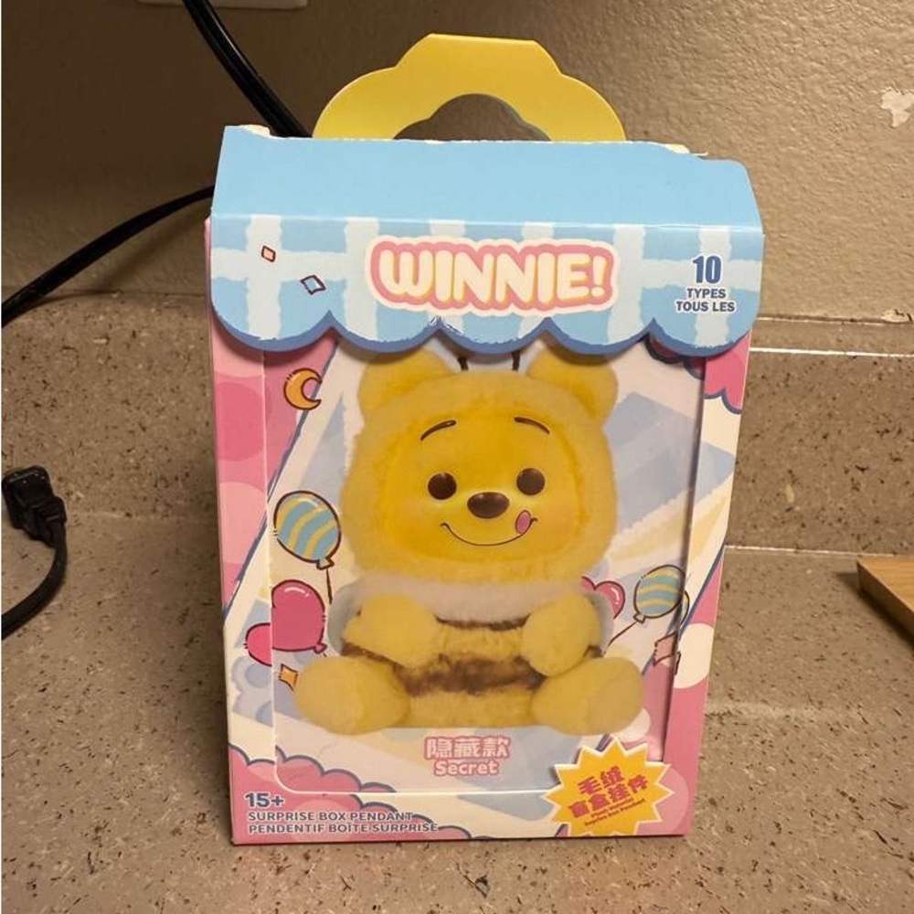 Authentic miniso winnie the pooh (rabbit)